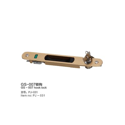GS-007鎖鉤